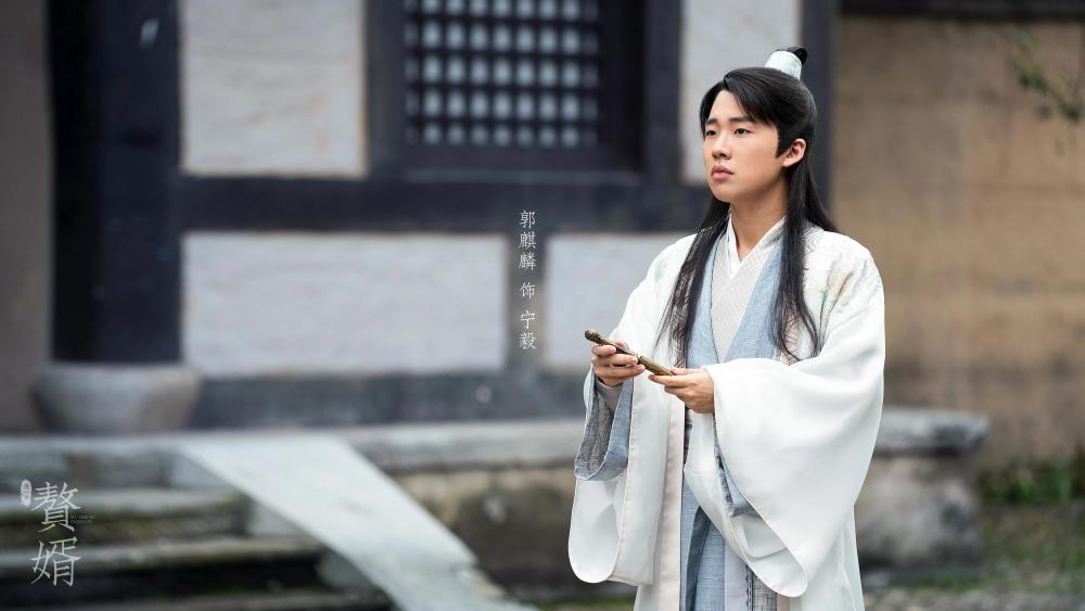 《赘婿2》或将开机,郭麒麟,宋轶回归,陆红提,刘西瓜换人