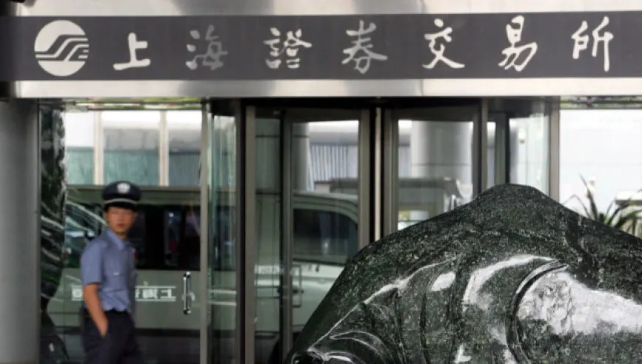 上交所拟推股票期权组合策略业务？暂不实施