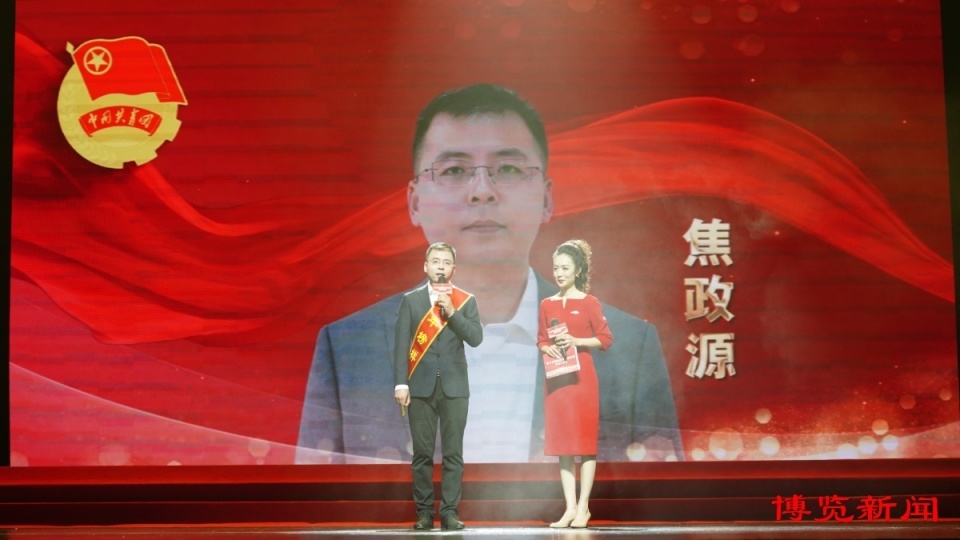 愿每个青春的你都闪闪发光