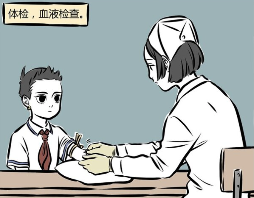 非人哉：采血难度谁更大？哪吒需要转植物科，杨戬针扎不进去-古次元