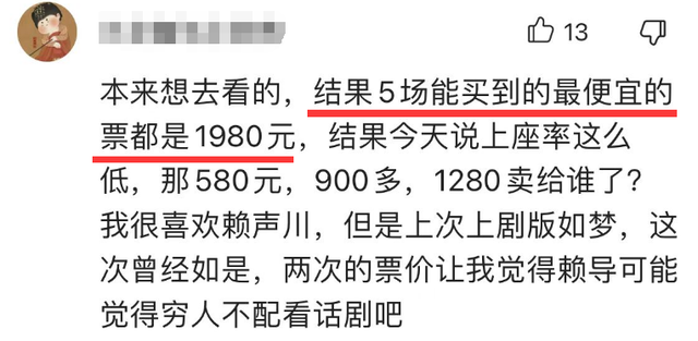 99年前锋连续第3次入选中国男篮杜锋是他国家队伯乐letsgo2023已更新(新华网/今日)