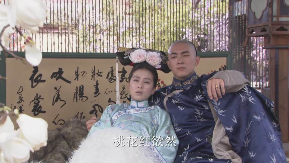 《步步惊心》若曦一生活担心里,到底想要什么?所有人不知道