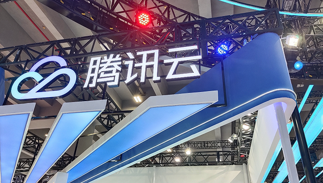 腾讯微云，腾讯微云app下载安装
