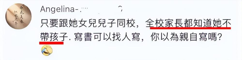 给大家科普一下一年级有关兔子的数学题目2023已更新(腾讯/今日)v8.5.20一年级有关兔子的数学题目