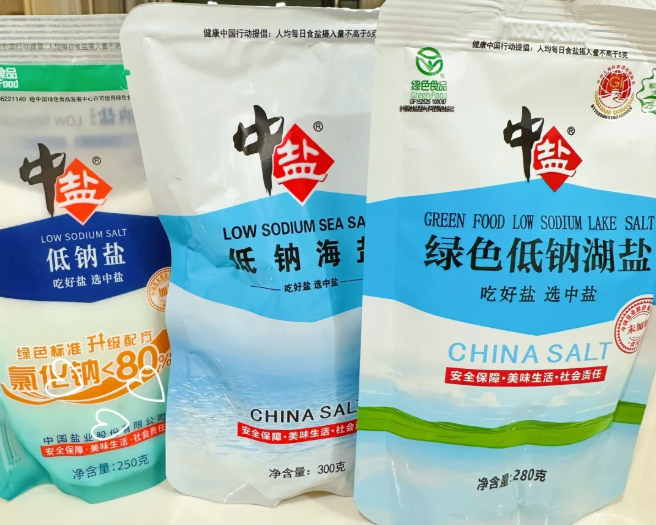 买食用盐，挑“海盐”还是“精盐”？早知早受益，搞懂再买不吃亏_腾讯新闻