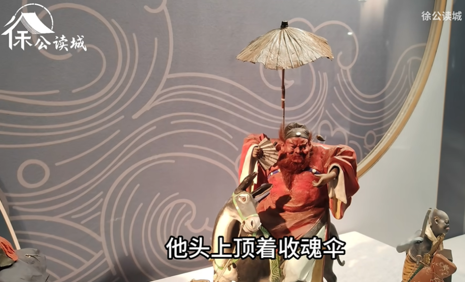天津泥人张版钟馗嫁妹，时隔12年后重现人间，工艺精美令人叹服