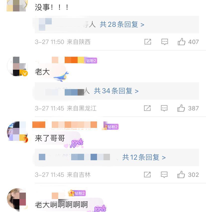 刘宇宁发声回应“姐弟婚姻”：承认结婚并离婚，否认与前妻生女儿_腾讯新闻