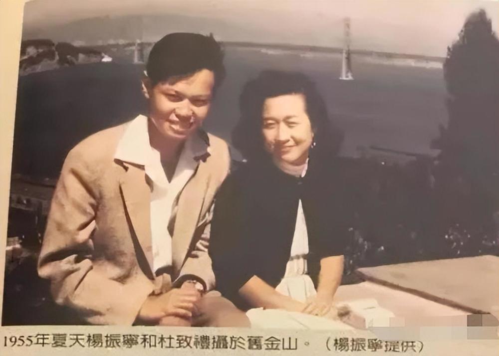 101岁杨振宁状态堪忧，翁帆早就冻9颗卵子，丈夫离世后可改嫁生育徐州市八年级期末考试成绩