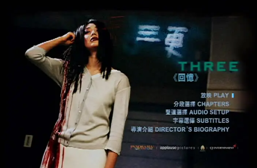 不过,还是在可控的范围之内,而这部电影,也并非完全是以一种奇案,cult