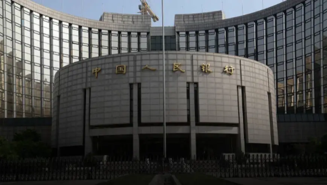 央行部署下半年八大重点，货币政策总量宽松与结构优化并重