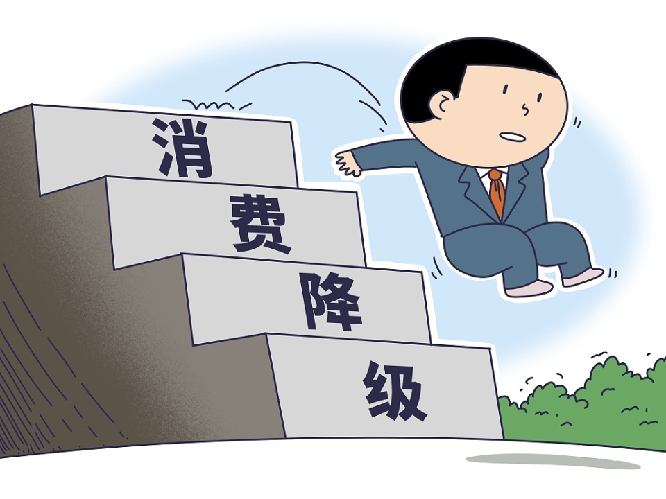 中央明确,大家做好3个准备能从容应对_腾讯新闻