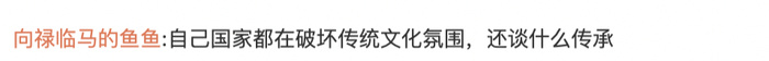 正月没过完多地城管为了“市容”上街撕春联，网友：碍着创城什么事？王者荣耀苹果体验服2023已更新(知乎/头条)