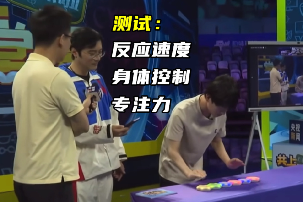 ����RNG���״�¶�棡С���μ���ã�������ȴS8������һ��ȥ��Բ�ͼ3