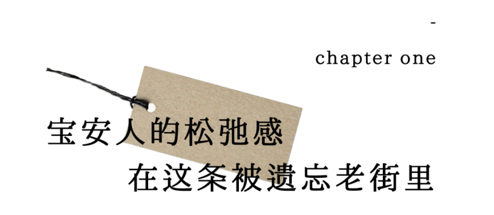 曾经热闹非凡的深圳"小东门",现在怎样了?