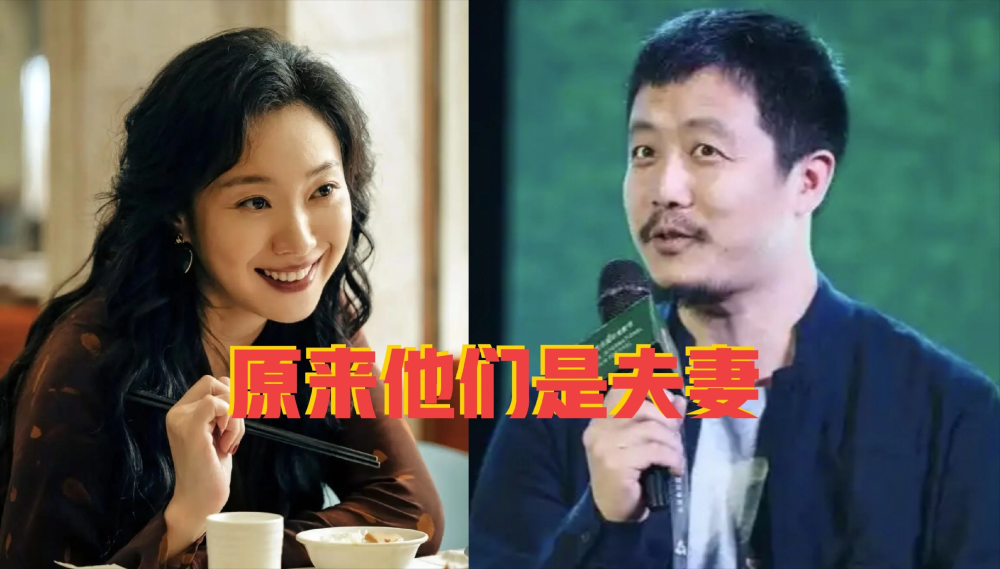 王佳佳的丈夫杨瑾,是一位低调但有才华