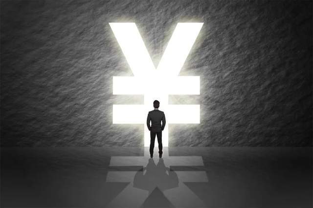 微信電視：2024新澳資料大全免費(fèi)下載中金女員工離世的背后：金融業(yè)正在經(jīng)歷陣痛