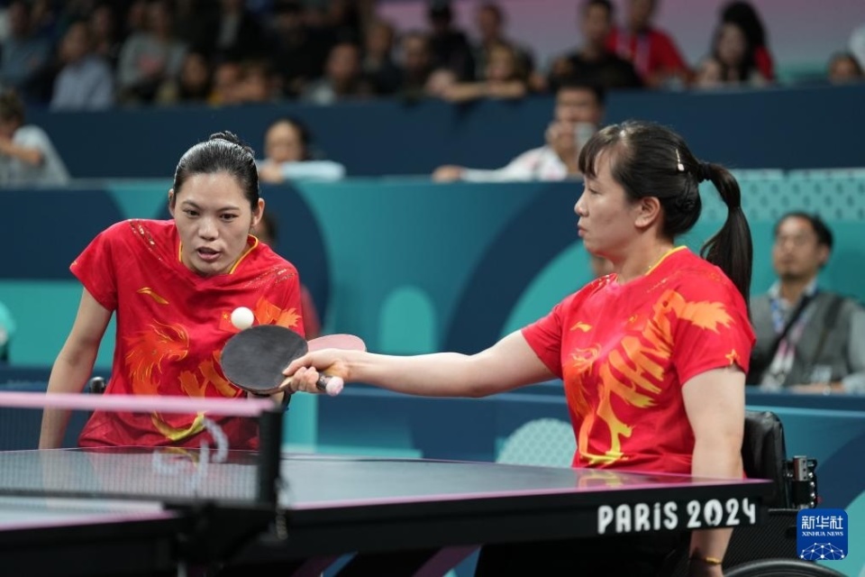 巴黎残奥会|乒乓球——刘静/薛娟获女双5级金牌