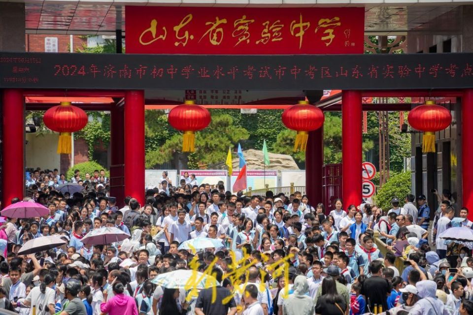济南中考首轮录取情况公布,计划余额(统招生,特长生,特色招生)14623个