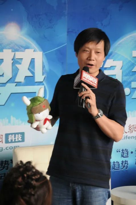 雷军终究是要做雷军_腾讯新闻