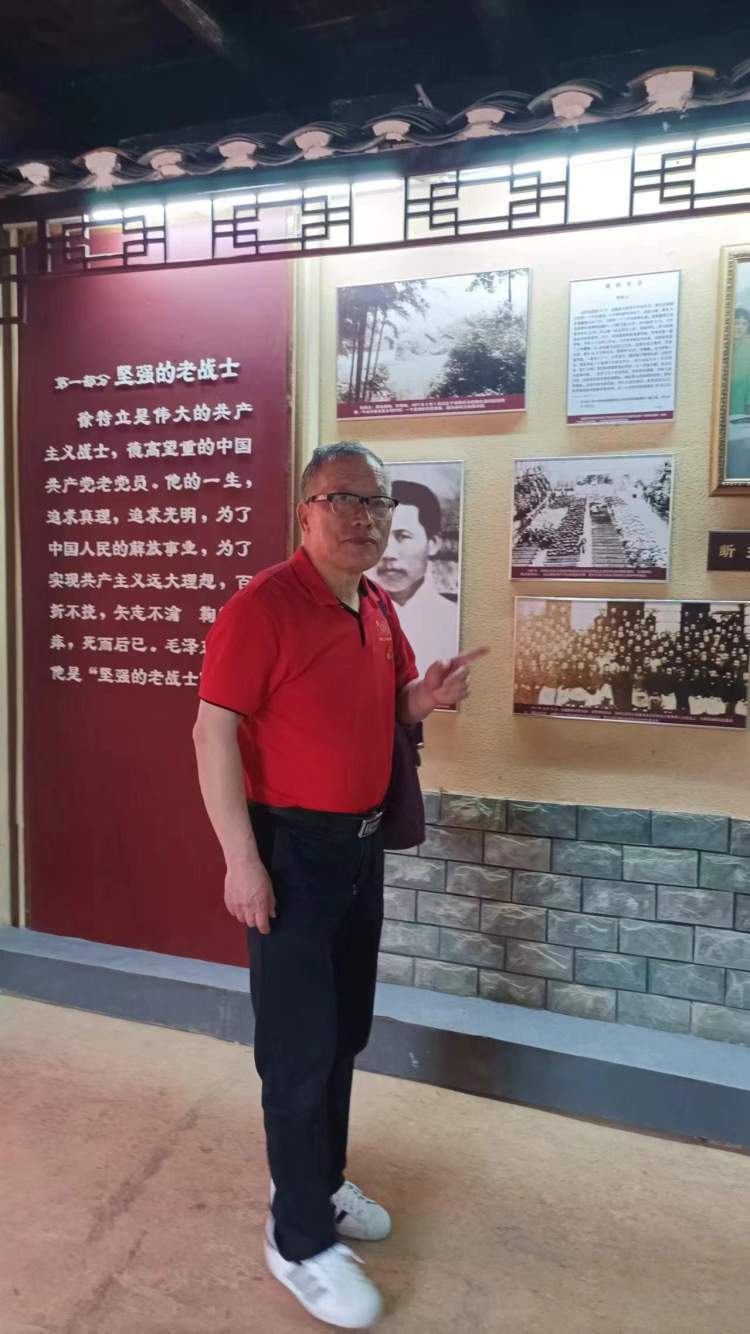 瞻仰徐特立故居(1)_腾讯新闻