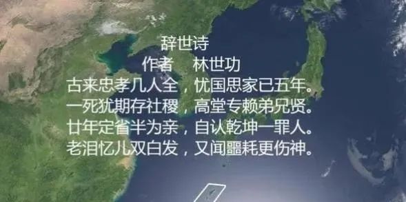 策动日本冲绳闹独立 恢复琉球 可能吗？_腾讯新闻