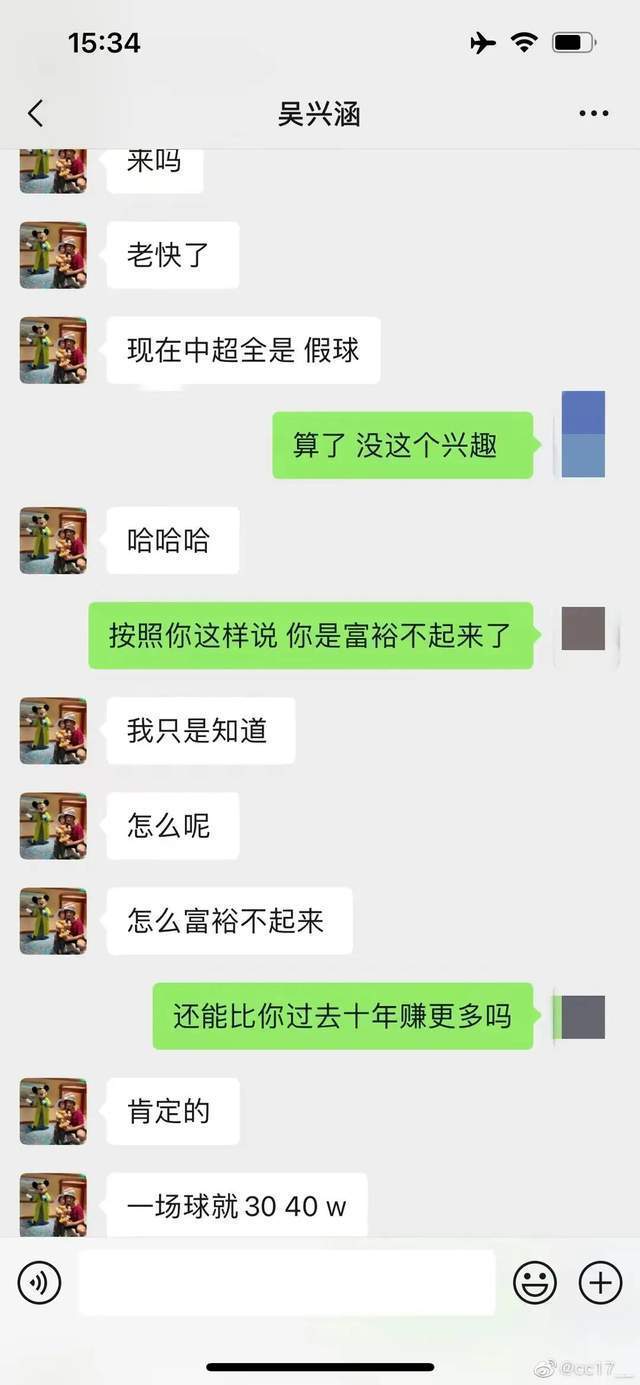 重磅官宣！中国女排成为奥运资格赛东道主静待7个对手出炉跳槽准备2023已更新(今日/网易)跳槽准备