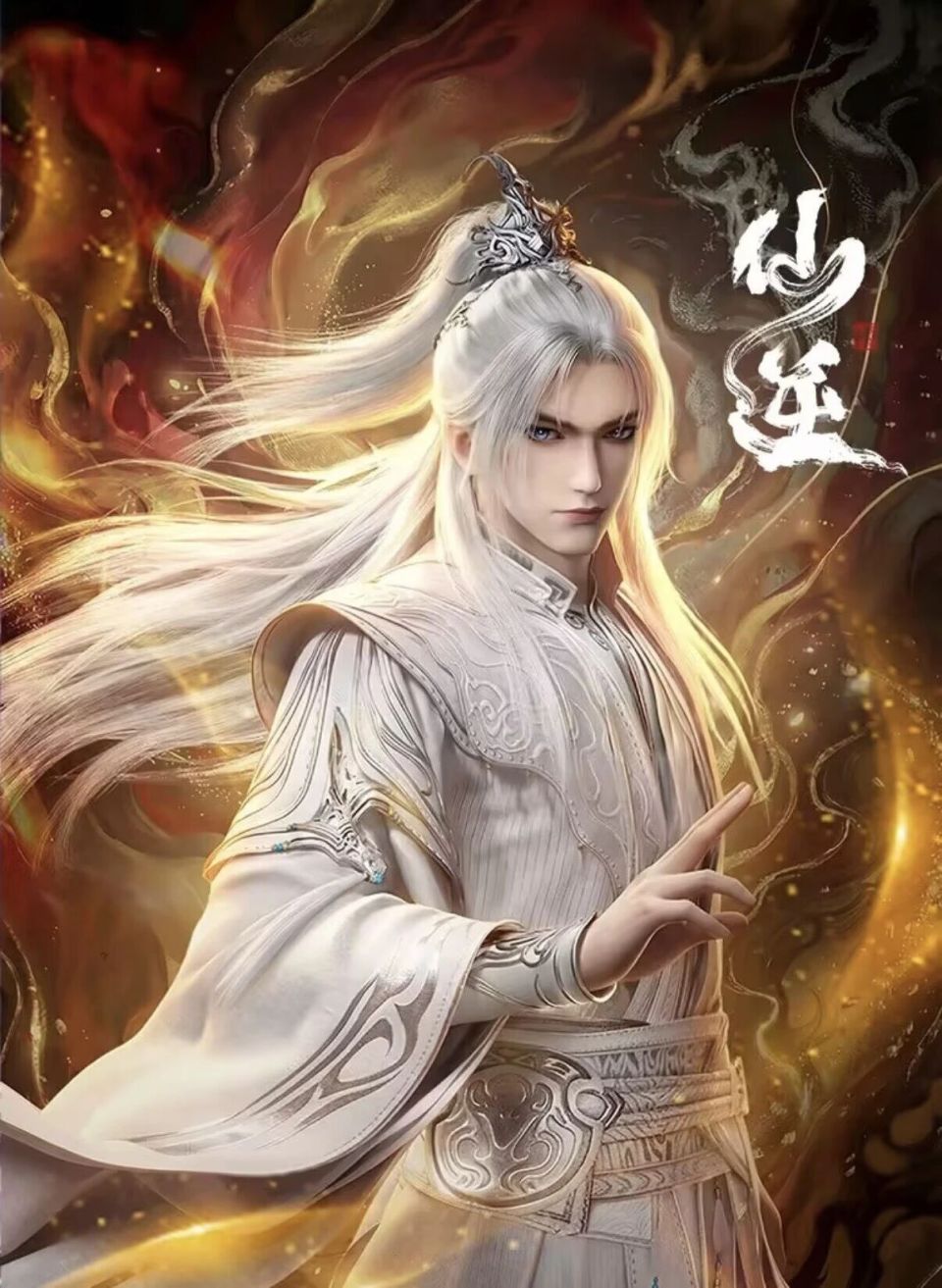 图片