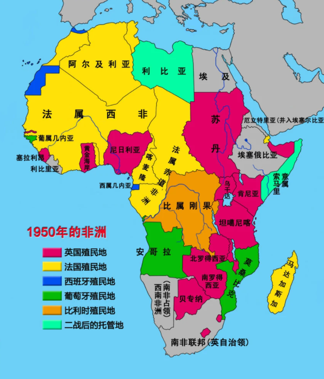 马克龙当众嘲讽刚果总统,"你无能失败,不如把非洲交给法国"_腾讯新闻