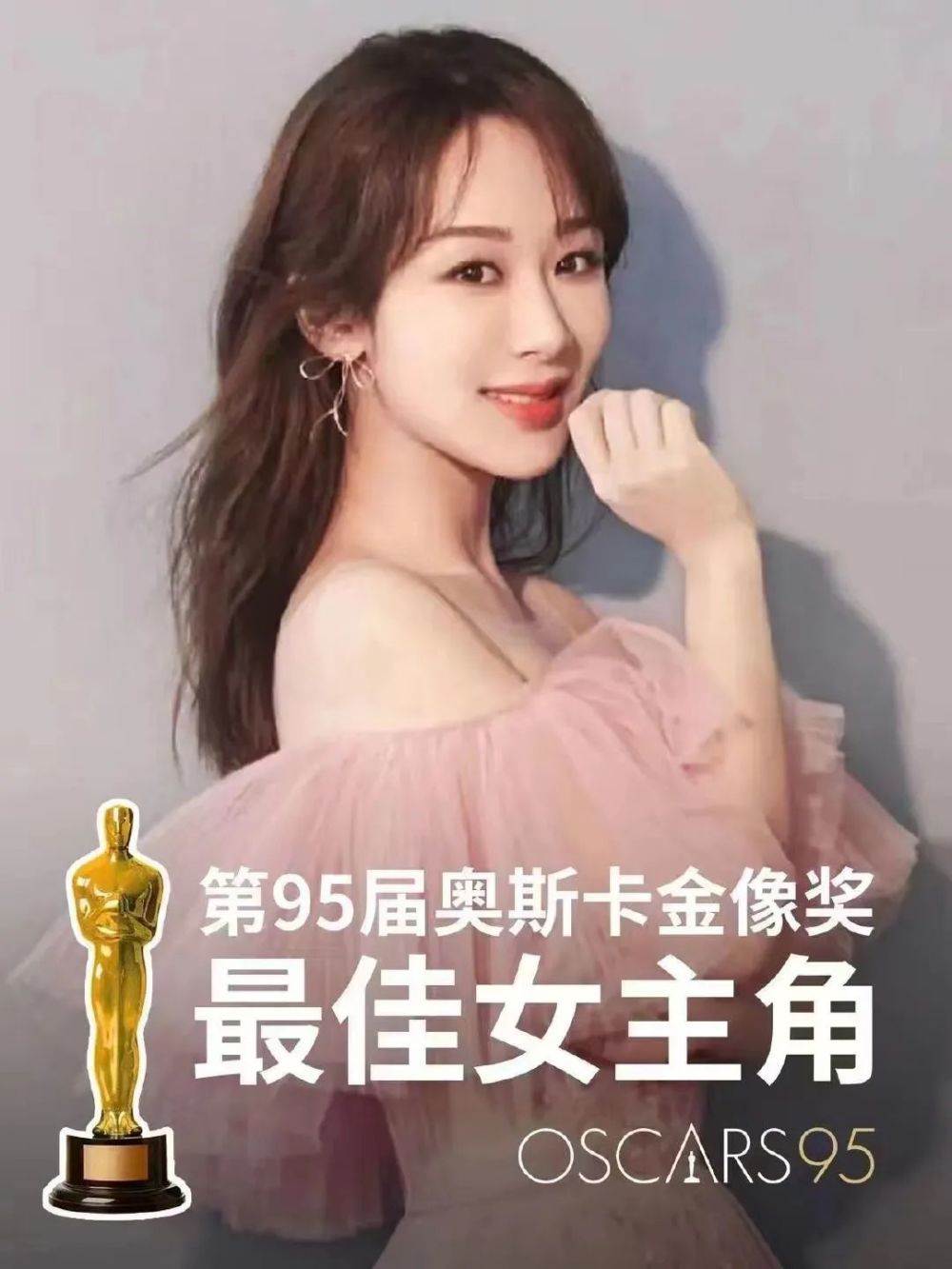 給大家科普一下文體活動英語對話2023已更新(頭條/新華網)v9.1.13紅利股