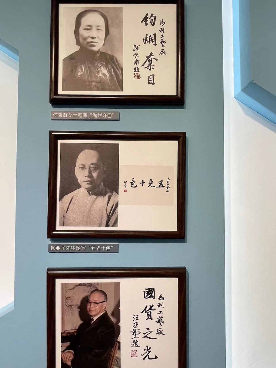 “马利”百年，看艺术名家与中国绘画颜料的往事_腾讯新闻