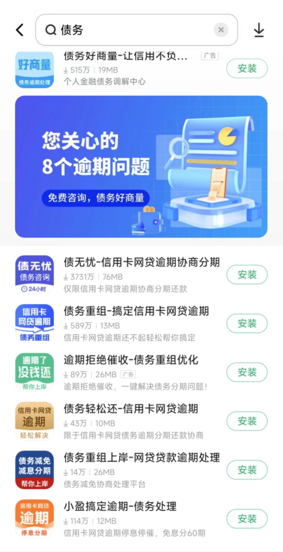 代代财经短剧，金融世界的微缩影像