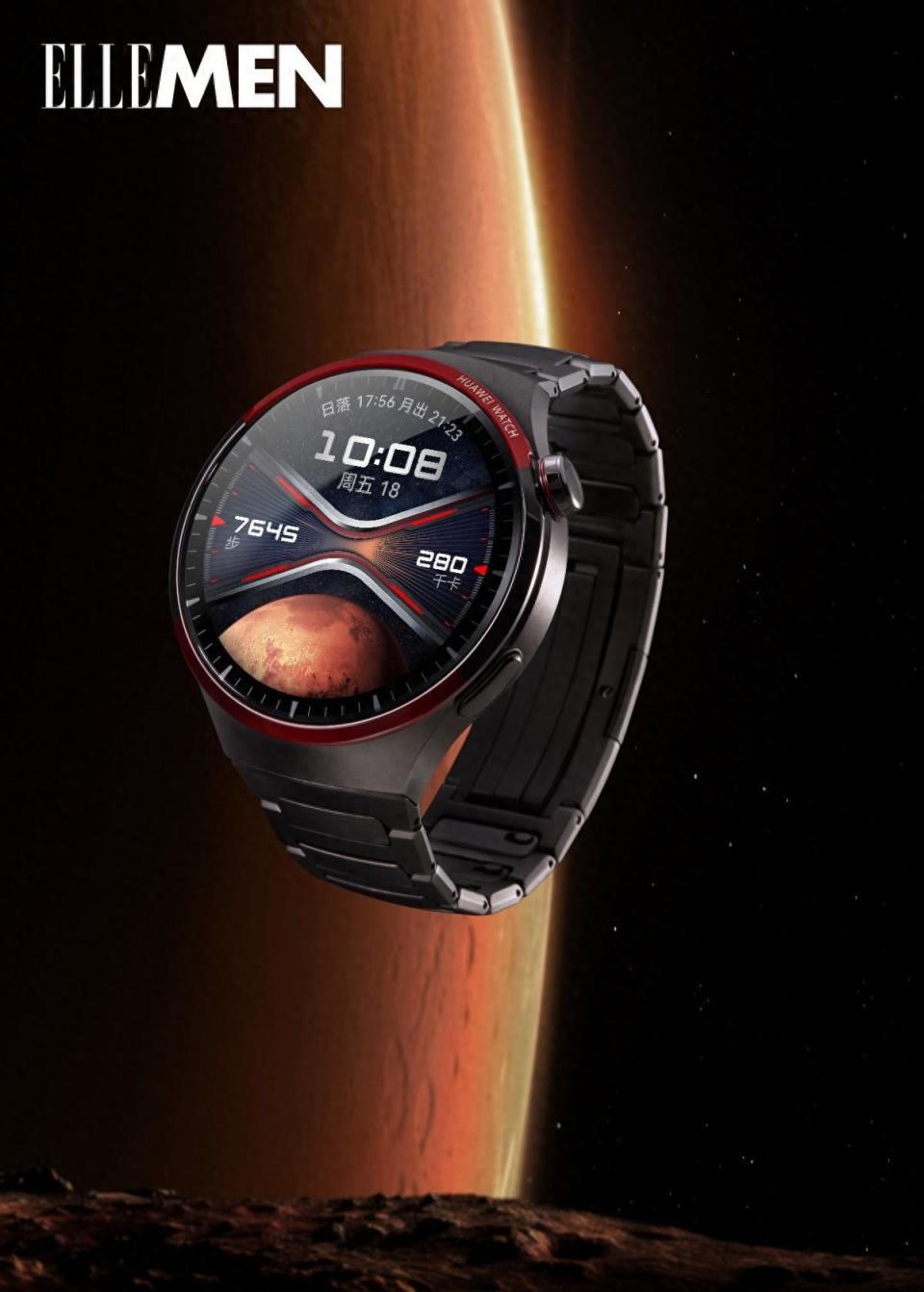 华为watch 4 pro太空探索打造智能手表巅峰颜值