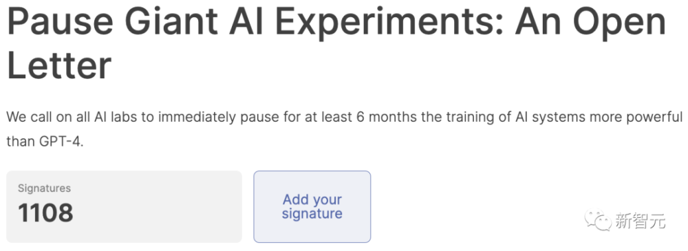 马斯克等千名大佬发公开信：呼吁暂停训练比GPT-4更强大的AI系统