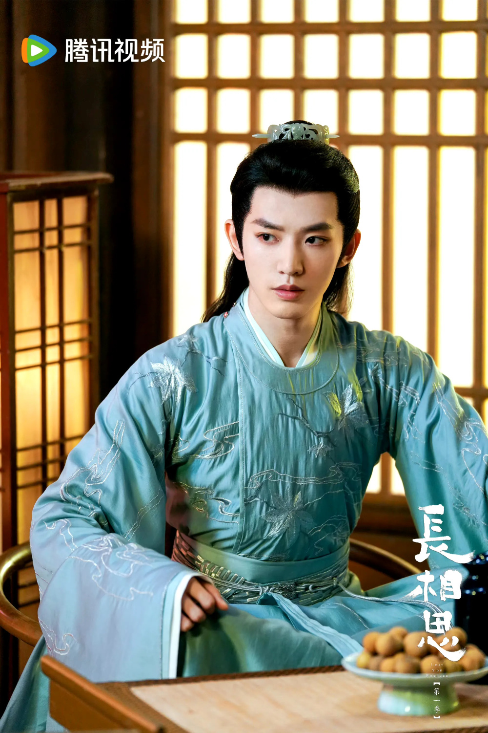 涂山璟,是作家桐华笔下《长相思》系列小说的男主之一,也是电视剧