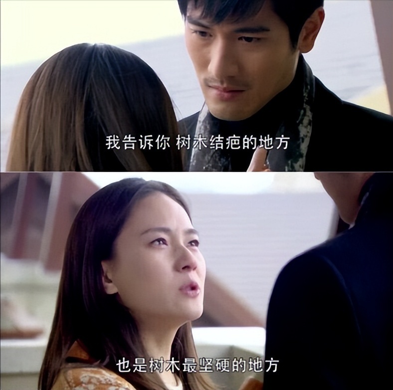 其实他演过许多戏,比如《斗牛,要不要》《桃花小妹》等等,但几乎都是