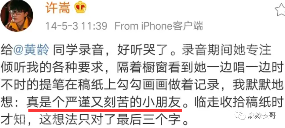 花轮高清捏脸头像_捏脸头像两人_蜡笔小新情侣头像捏脸