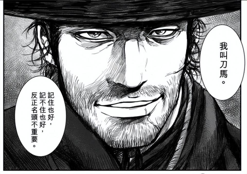 吴京,袁和平强强联手,硬派武侠片真的能再续辉煌了?