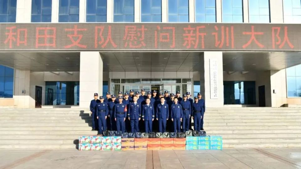 新训动态 | 新疆消防总队新训大队第一阶段工作纪实