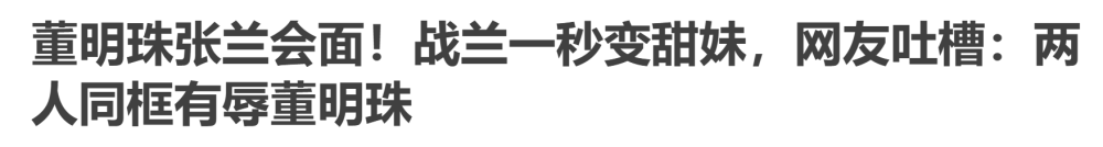 大只500注册|大只500官方app下载-樱花动漫-专注动漫的门户网站实时更新[下拉式]全本漫画