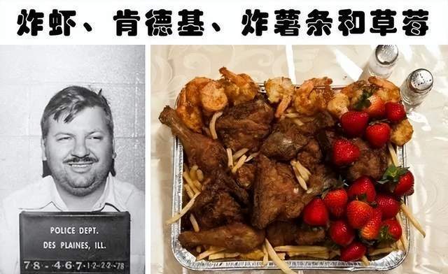 抽烟喝酒吃炸鸡?_腾讯新闻