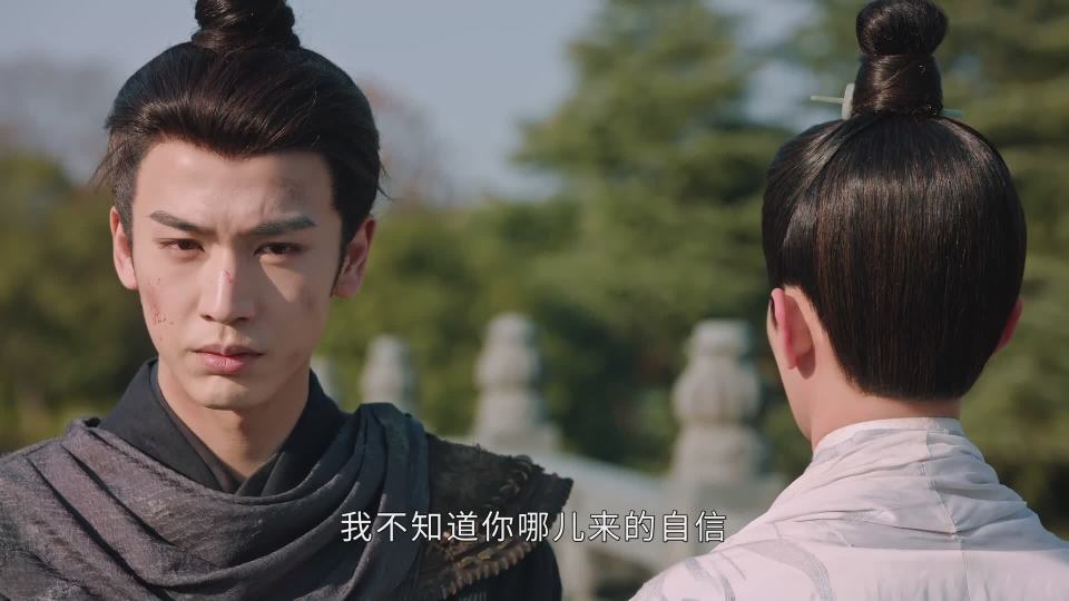 《度华年》为什么李蓉拒绝裴文宣的报君恩？从她的视角打开不香了_腾讯新闻