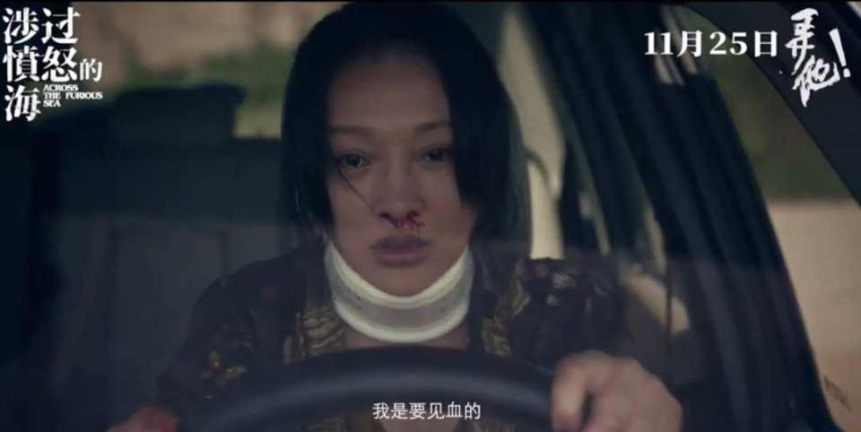 禁门之主，一部值得一看的短剧，禁门之主，一部引人入胜的短剧