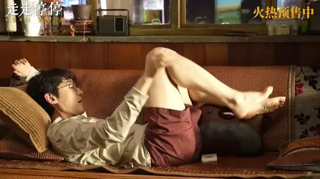 恭喜胡歌!又出一部佳作