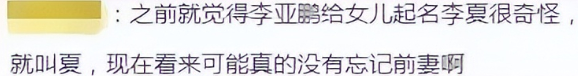 给大家科普一下新东方英语学费一年多少钱2023已更新(头条/今日)v8.4.18