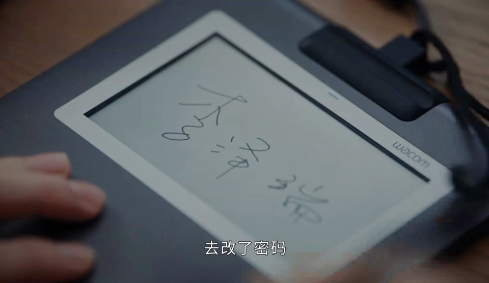 《新生》深度解析:大结局烂尾,剧情联想到了最近的"胖猫"事件