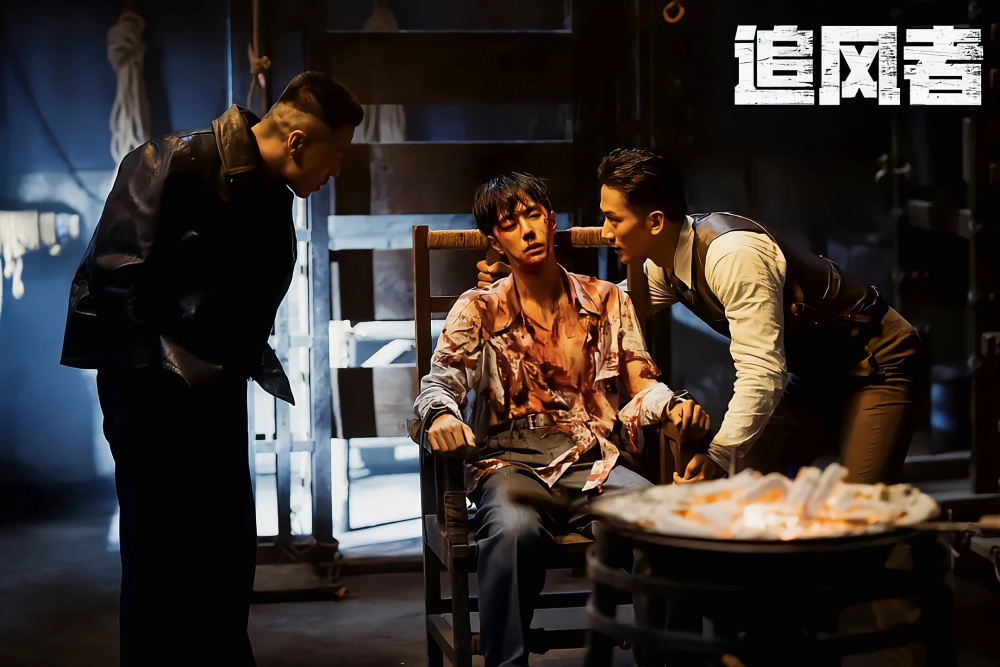 《追风者》最大bug来了,光环比男主还大,导演你这是在玩火啊_腾讯新闻