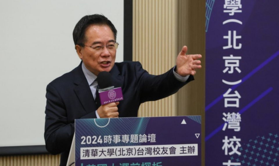台湾专家的见解:想多了,中美还在谈_腾讯新闻