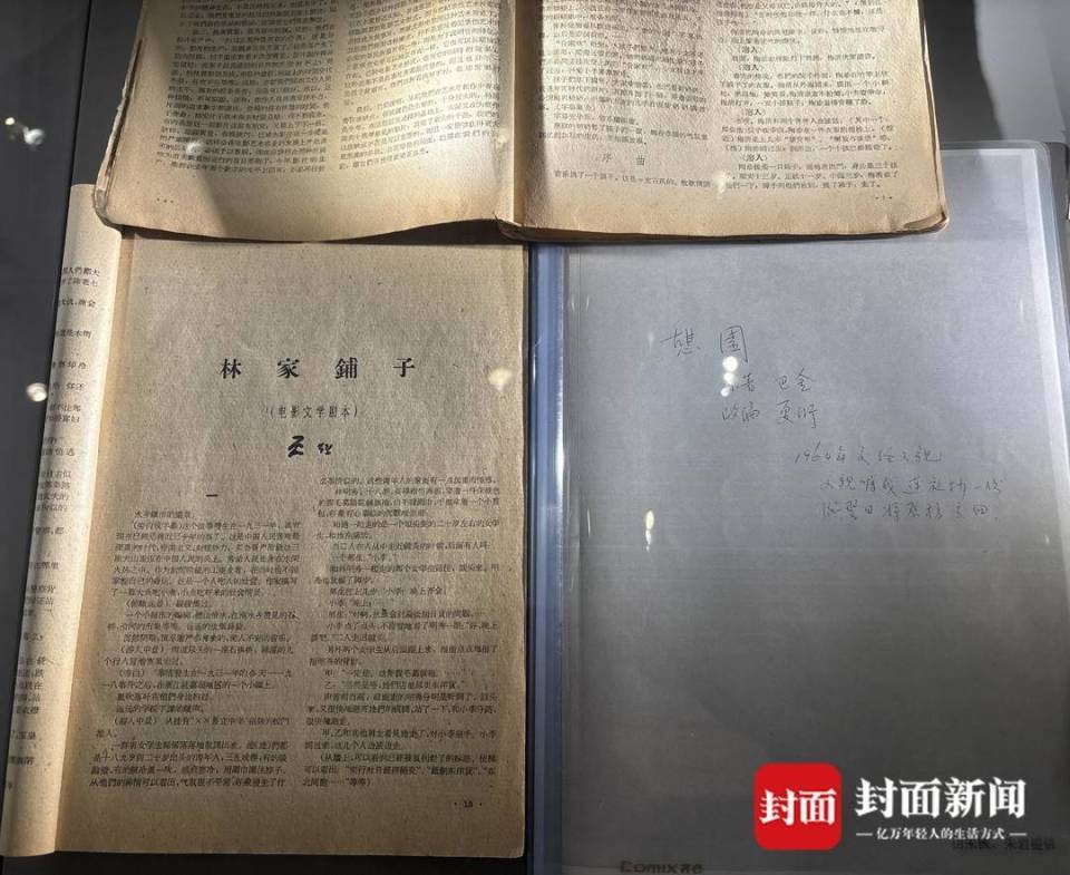 还原中国左翼电影开拓者之一夏衍的“剧影双峰”之路 | 帧心_腾讯新闻