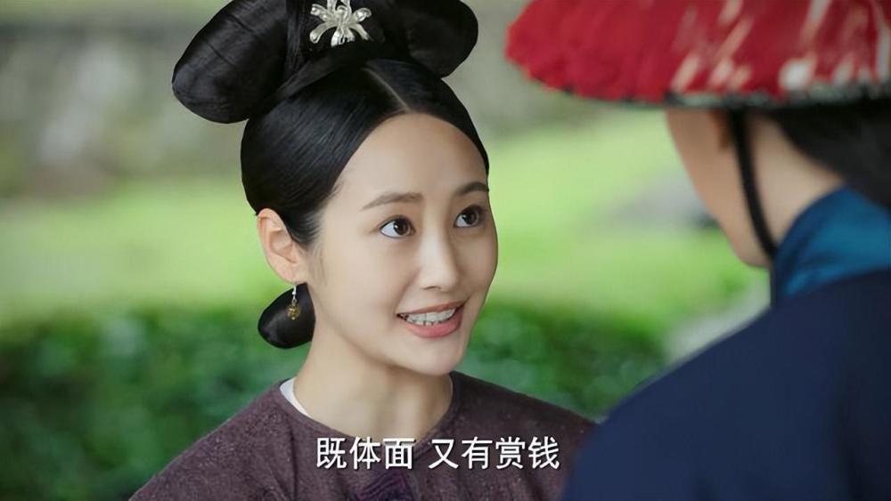 "令妃"李纯恋情曝光!