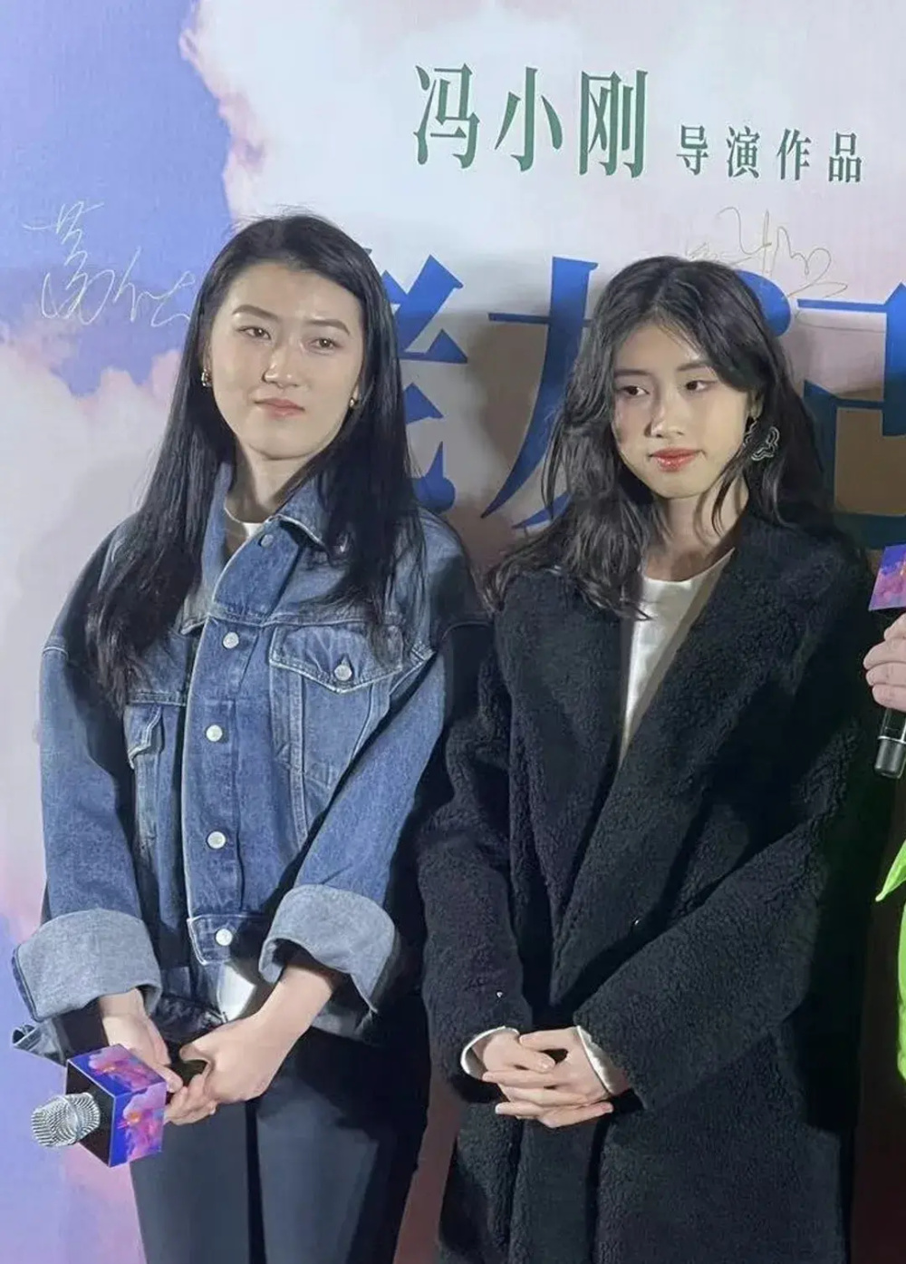 冯小刚一家四口同框!